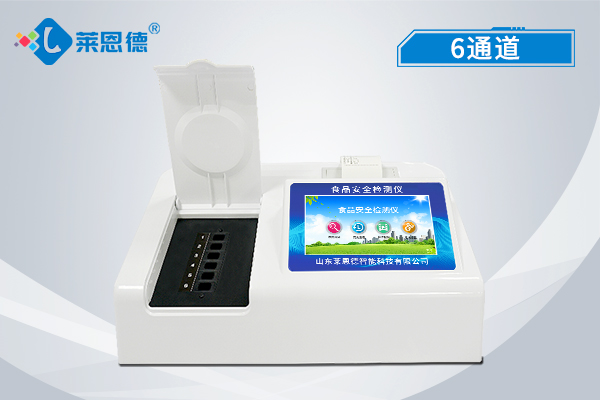 如何正確對(duì)食品安全檢測(cè)儀進(jìn)行分類(lèi)食品項(xiàng)目分類(lèi)？