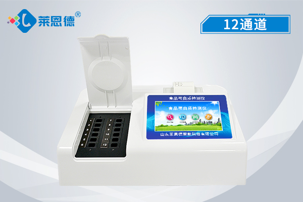 不到三個(gè)月，這個(gè)早餐奶、紅棗豆奶又被檢出蛋白質(zhì)不達(dá)標(biāo)