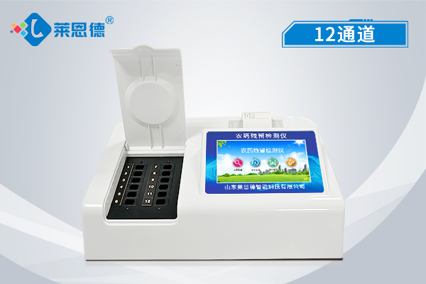 農(nóng)殘檢測(cè)儀器使用方法，農(nóng)殘檢測(cè)儀操作步驟介紹