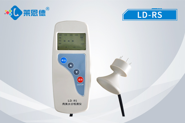 食品安全檢測儀有哪些種類？（不同食品檢測儀功能區(qū)別）