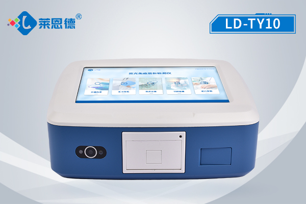 真菌毒素檢測(cè)儀LD-TY10