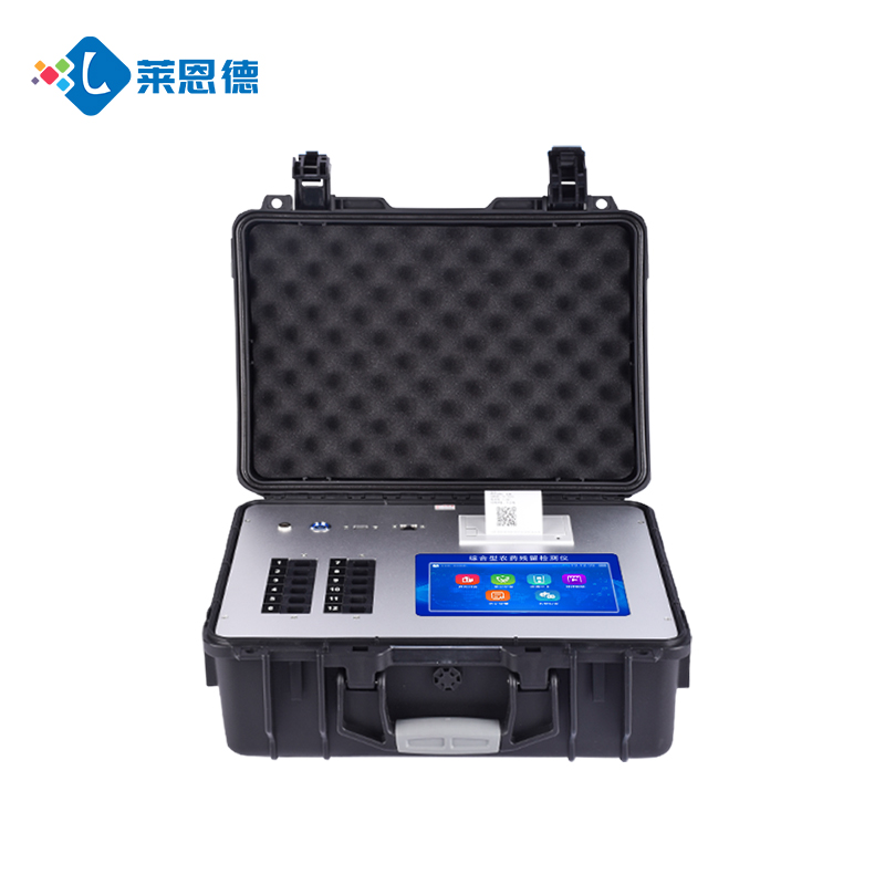 LD-G600全項(xiàng)目食品安全檢測(cè)儀進(jìn)駐江蘇省高淳監(jiān)獄，嚴(yán)守食品安全關(guān)